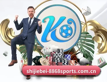 shijiebei-8868sports.com.cn APP - 6686sports