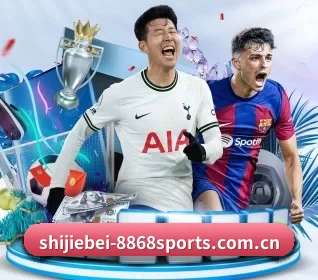 shijiebei-8868sports.com.cn五大内容板块,覆盖赛事直播与实时比分 - 6686sports