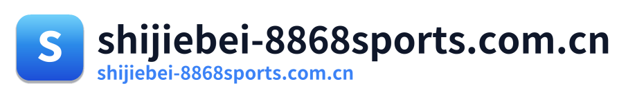 shijiebei-8868sports.com.cn Logo